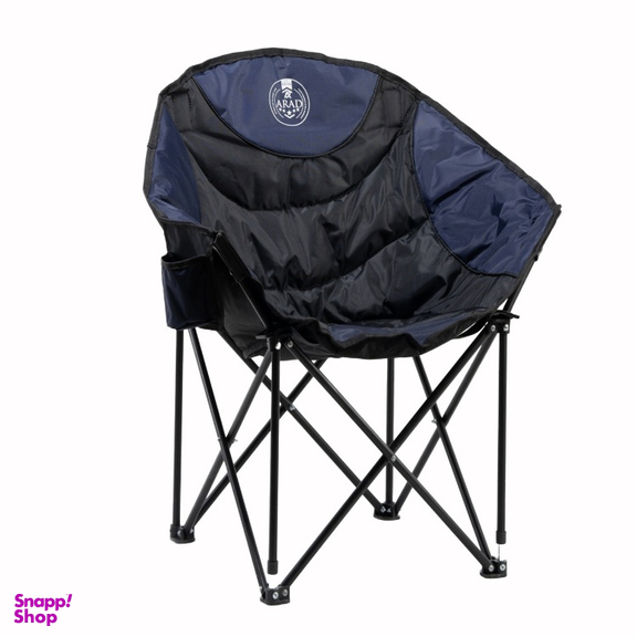 صندلی فلزی مدل کینگ کمپ آراد سایز بزرگ مدل Metal Chair