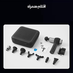 ماساژور برقی فیلیپس مدل PPM5201G
