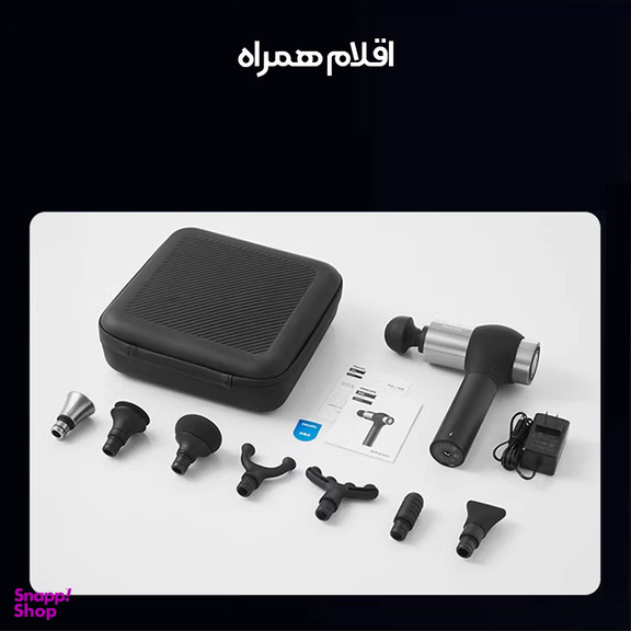 ماساژور برقی فیلیپس مدل PPM5201G