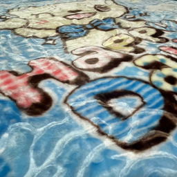 پتو کودک و نوزاد مدل پیشی هپی دی سایز 120×100 سانتی متر