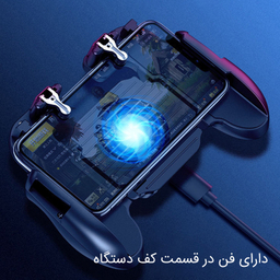 دسته بازی PubG مدل H5.0 مناسب برای گوشی موبایل