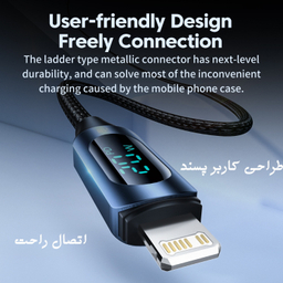 کابل تبدیل Type-C به Lightning توکی مدل 20W TQ-X03 طول 1 متر