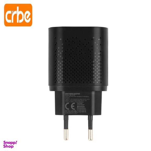 شارژر دیواری کربی مدل BE-R103 33W