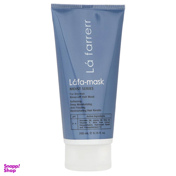 ماسک مو رطوبت رسان لافارر مدل Moist Series مناسب موهای خشک و زبر حجم 200 میلی لیتر