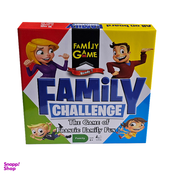 بازی فکری چند منظوره فمیلی گیم مدل منچ و مارپله و شطرنج کد 7