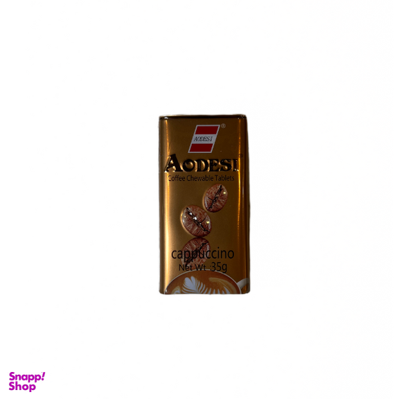 قرص قهوه خوشبو کننده دهان آئودسی طعم کاپوچینو