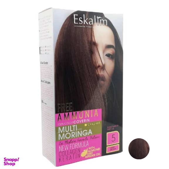 کیت رنگ مو اسکالیم سری collagen keratin شماره 5 رنگ قهوه ای روشن حجم 100 میلی لیتر