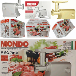 چرخ گوشت موندو کد RAGA-MMG7010