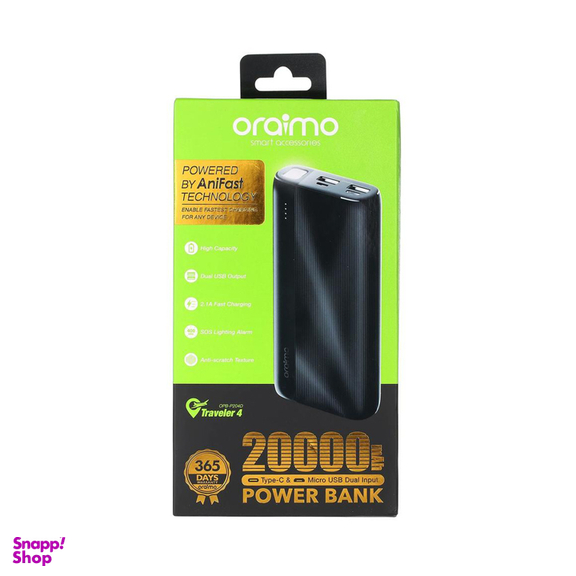 پاوربانک 10.5 وات اورایمو مدل Traveler 4 ظرفیت 20000 میلی آمپر ساعت