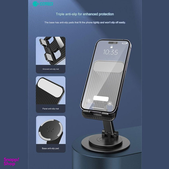 پایه نگهدارنده گوشی موبایل و تبلت کوتتسی مدل 51O17BK