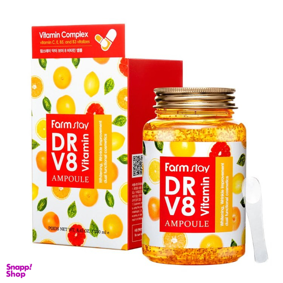 سرم روشن کننده و آبرسان پوست فارم استی مدل DRV8 حجم 100 میلی‌ لیتر
