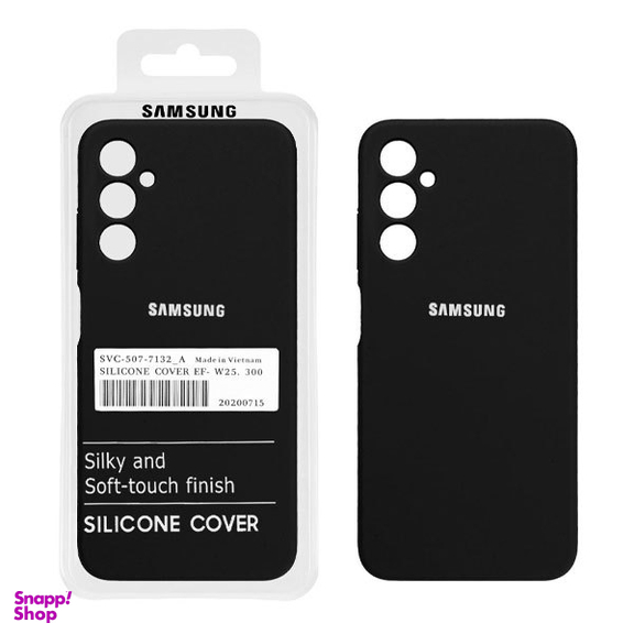 کاور موبایل گلدن گارد مدل سیلیکونی پاک کنی مناسب سامسونگ Galaxy A05s