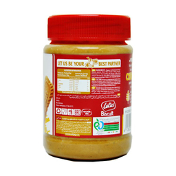 کرم بیسکوییت بدون شکر کامور وزن 400 گرم