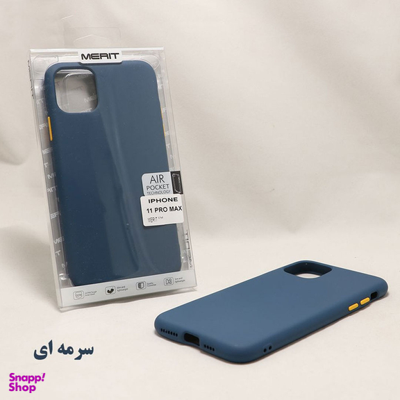 کاور مریت مدل SCN2 مناسب برای گوشی موبایل اپل iPhone 11 PRO MAX