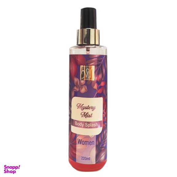 بادی اسپلش مای مدل میستری میست کد 5090087 حجم 220 میلی لیتر