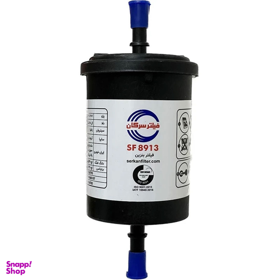 فیلتر سوخت سرکان مدل 8993