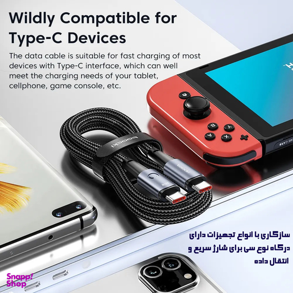 کابل تبدیل USB-C توکی مدل TQ-X02 طول 1 متر