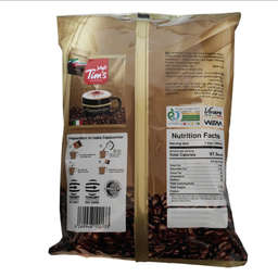 کاپوچینو تیمز وزن 500 گرم