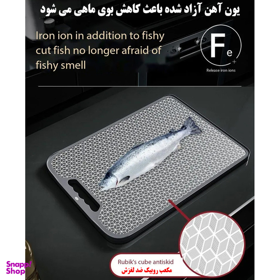 تخته گوشت مدل 35َِAD16