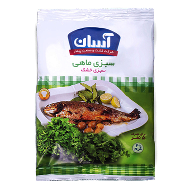 سبزی ماهی خشک آسان وزن ۴۰ گرم