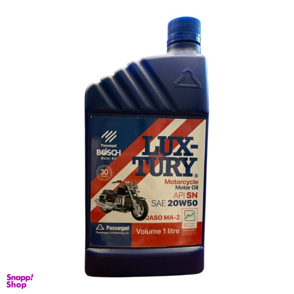 روغن موتور سیکلت بوش لاکچری 20W50 SN JASO MA2 حجم 1 لیتر