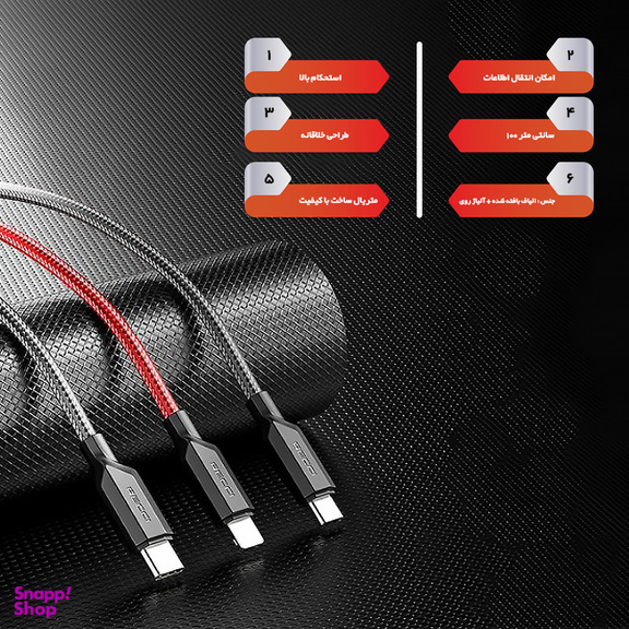 کابل تبدیل USB به microusb رسی مدل RTC-N22M طول 1 متر