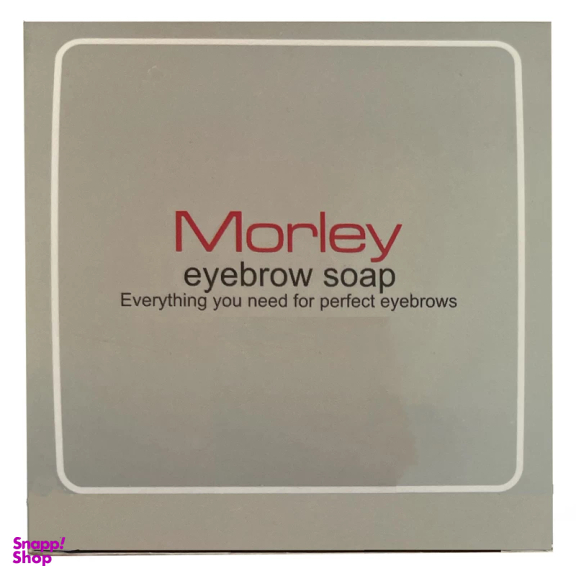 صابون ابرو مورلی