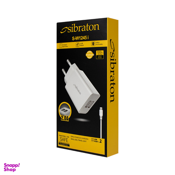 شارژر دیواری 10 وات سیبراتون مدل S-W1245i به همراه کابل تبدیل لایتنینگ