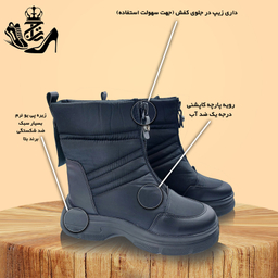 نیم بوت زنانه مدل کاپشنی