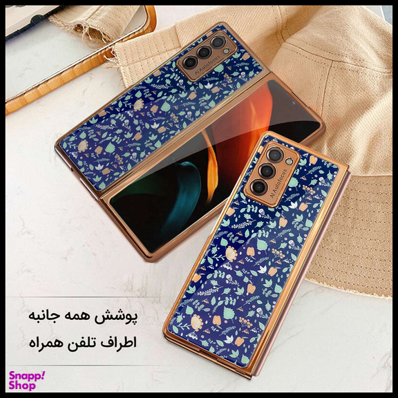 کاور جی کی کی طرح Flower 03 مناسب برای گوشی موبایل سامسونگ  Galaxy Z Fold2