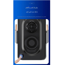پایه نگهدارنده و شارژر بی سیم گوشی موبایل جووی کد WXC55
