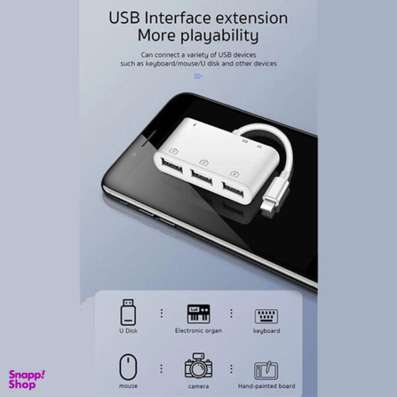 مبدل لایتنینگ کوتتسی مدل Lightning Card Reader کد 33008