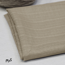 پرده فوروارد مدل FCLT0012 سایز 280×150 سانتی متر