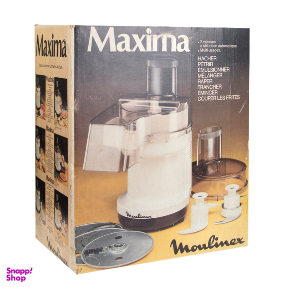 غذاساز مولینکس مدل Maxima 517