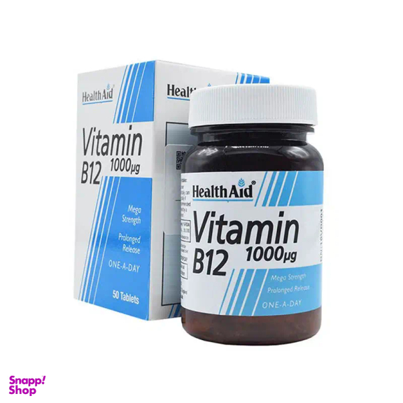 قرص ویتامین B12 1000 میکروگرم هلث اید بسته 50 عددی