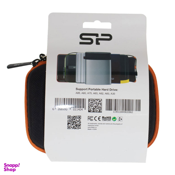 کیف هارد اکسترنال سیلیکون پاور مدل A24S Pro
