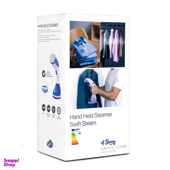 بخارگر فوربری مدل DF-019