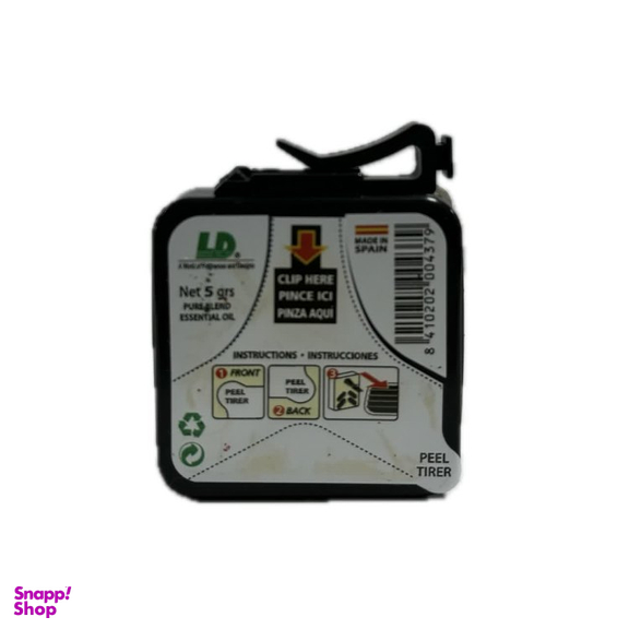 خوشبو کننده Vent Organic مدل cool black