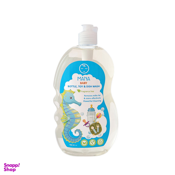 ست بهداشتی کودک مانا مدل baby gift set مجموعه 2 عددی