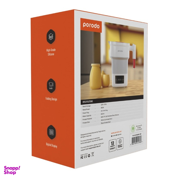 کتری برقی جمع شونده سفری پرودو مدل PD-KTLD850W-WH