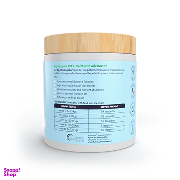 مکمل حیوانات ادوامیت مدل digestive بسته 150 عددی
