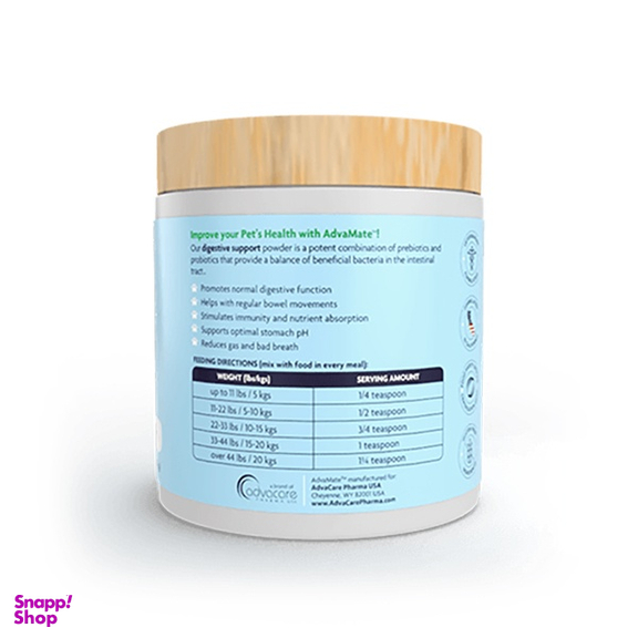 مکمل حیوانات ادوامیت مدل digestive بسته 150 عددی