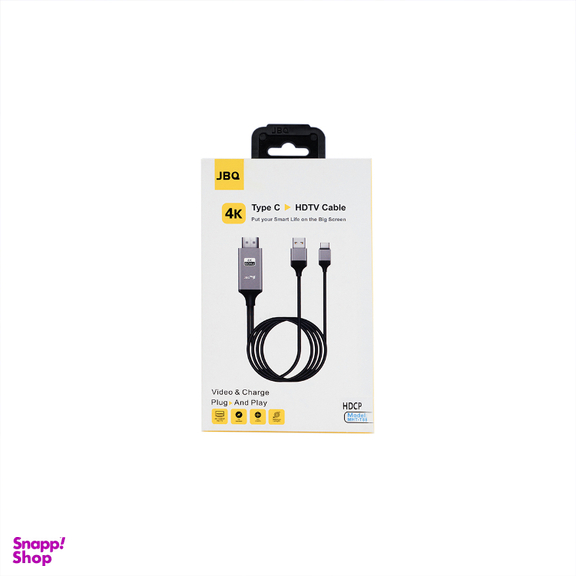 کابل HDMI به USB/Type-C جی بی کیو مدل MHT-T88 طول 1.8 متر