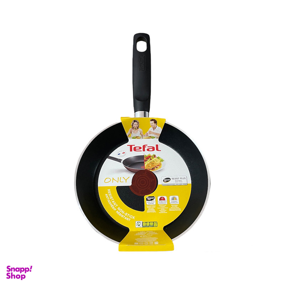 تابه تفال مدل ONLY سایز 20 سانتی متر