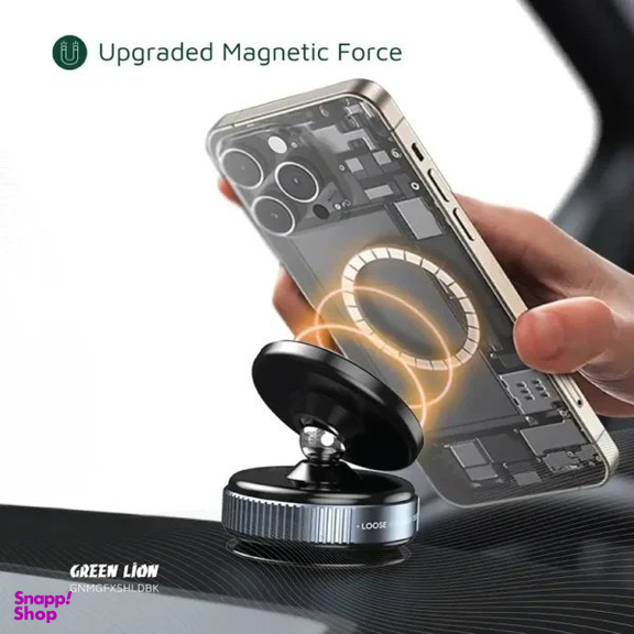 هولدر مغناطیسی وکیوم گرین لاین مدل Magno Flex