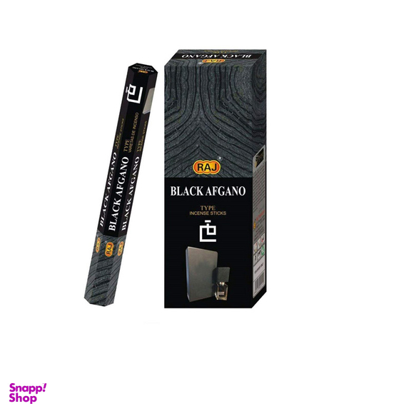 عود راج مدل Black Afgano