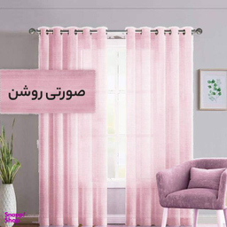 پرده پانچ مدل FCLT90012 سایز 280×150 سانتی متر