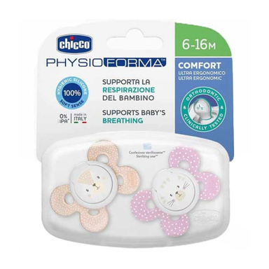 پستانک چیکو مدل physio بسته 2 عددی