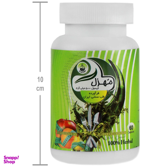 کپسول تن لس مهزل سلامت گستر آرتیمان بسته 60 عددی