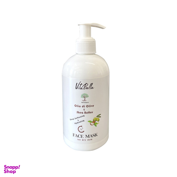 ماسک صورت ویتابلا مدل روغن زیتون و شی باتر حجم 300 میلی لیتر
